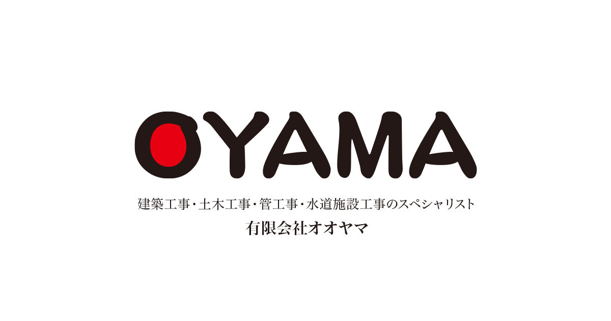 Instagram始めましたの写真(兵庫県西脇市)